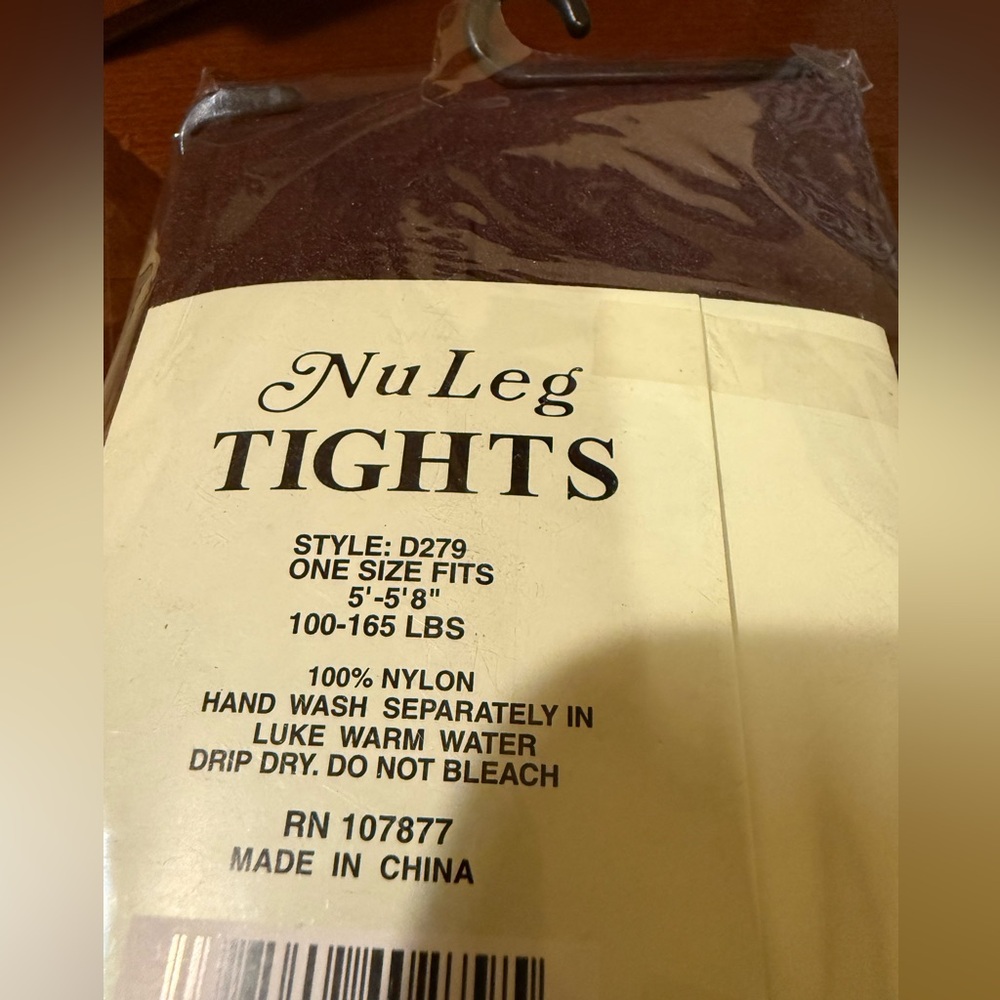 Coffee Tights for Men - Picture 3 of 3